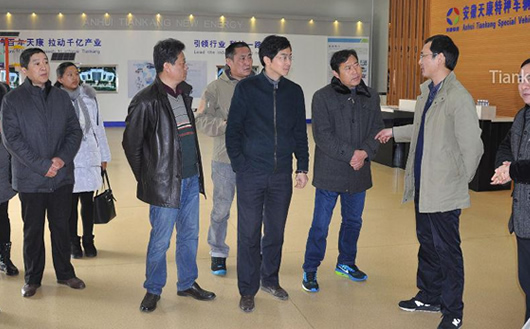 פȫ��������ЭίԱһ��ݰ���쿵���칤��