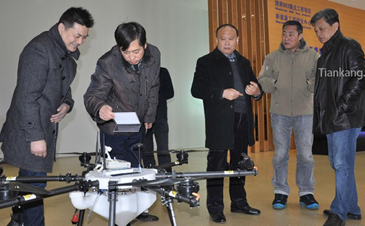 �����쿵﮵�����˻�