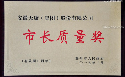 �����е�����г�������