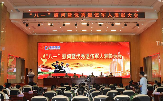 �쿵���� ����һ��ο��������������˱��ô��