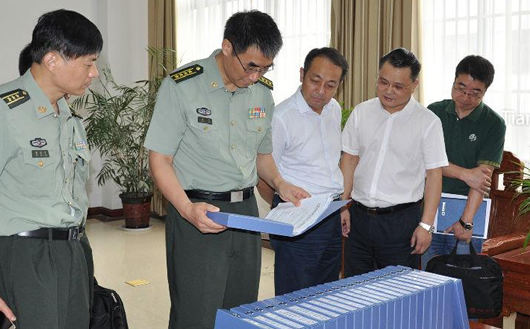 军民融合工作的相关材料 军民融合工作的相关材料