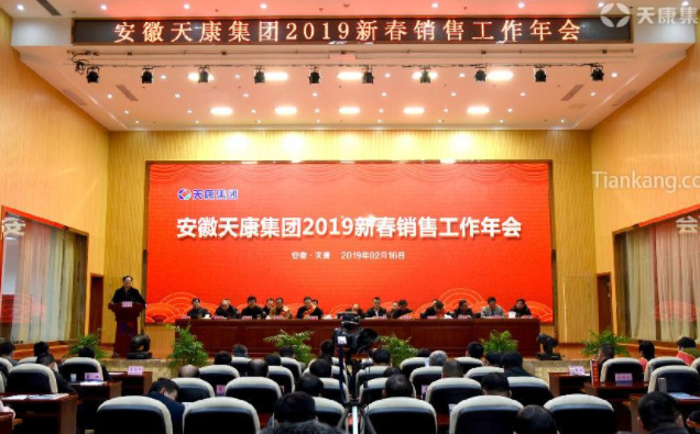 �����쿵����2019�´����۹������