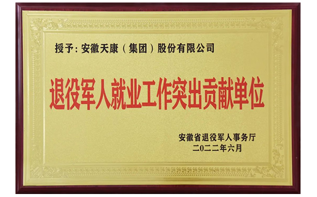 �����쿵���Ż�����������ʡ���۾��˾�ҵ����ͻ�����׵�λ�������ƺ�