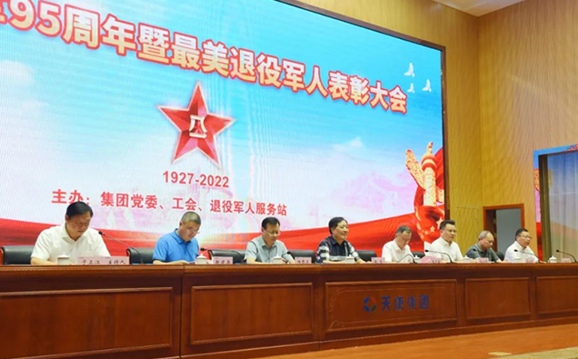 �����쿵������ף����95�����ߡ��������۾��ˡ����ô��