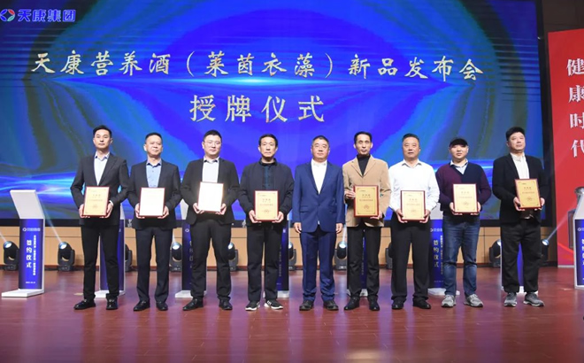 �������ֳ�����������ȨǩԼ��ʽ