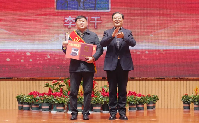 �����쿵����2022����ܽ������2023�깤��������