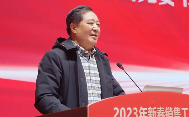 �����쿵����2023���´����۹������