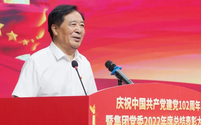 �쿵���ŵ�ί��ǡ����³��Կ�